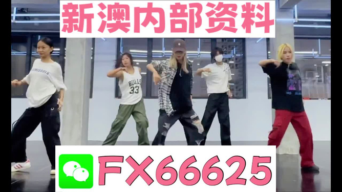 澳門(mén)管家婆100中獎(jiǎng)秘籍與策略探討，澳門(mén)管家婆中獎(jiǎng)秘籍與策略深度探討
