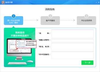 揭秘管家婆第100期中獎(jiǎng)秘籍，探索管家2025的神秘面紗，揭秘管家婆第100期中獎(jiǎng)秘籍，探索神秘面紗下的管家2025