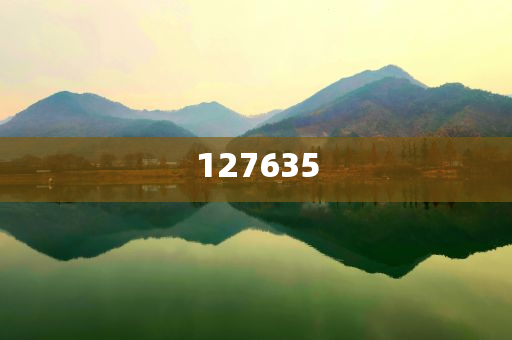 探索新精準(zhǔn)傳真，揭秘數(shù)字組合7777788888的神秘面紗，揭秘數(shù)字組合7777788888的神秘面紗，探索新精準(zhǔn)傳真之旅