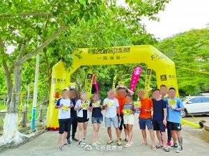澳門一點(diǎn)紅，探索魅力之都的獨(dú)特風(fēng)情，澳門一點(diǎn)紅，探索魅力之都的獨(dú)特韻味