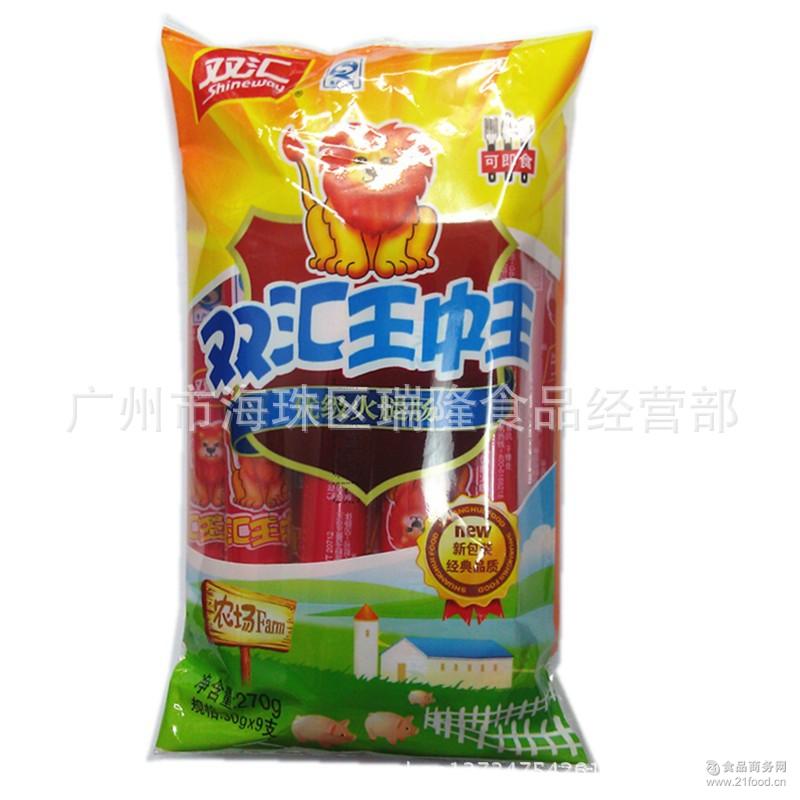 王中王493333中特大全，深度解析與SEO優(yōu)化策略，王中王493333中特大全，深度解析與SEO優(yōu)化策略指南