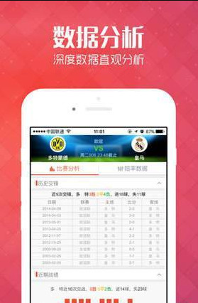 管家與100管家婆中獎查詢——全面解析與指南，管家與管家婆中獎查詢解析大全，全面指南與中獎查詢攻略