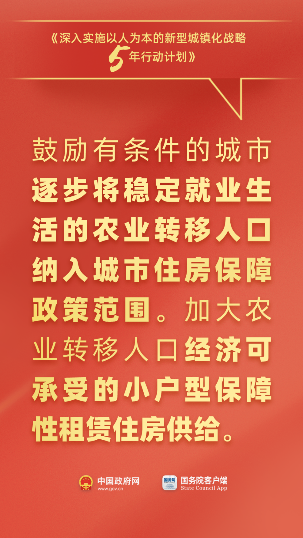 新澳門與香港天天免費謎語，探索背后的文化魅力與娛樂風(fēng)尚，新澳門與香港謎語文化魅力與娛樂風(fēng)尚探索