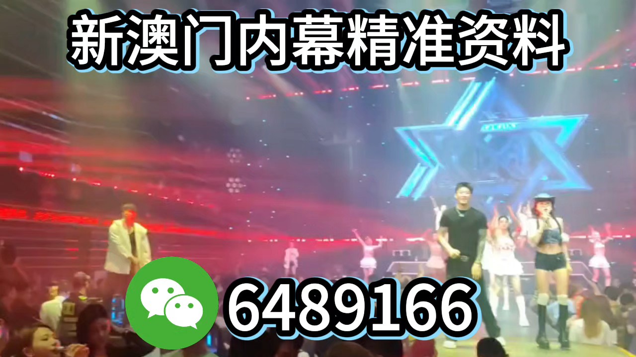 澳門生肖彩票預測，探索未來的幸運生肖（2025年最新分析），澳門生肖彩票預測，揭秘未來幸運生肖（2025最新分析）