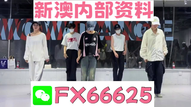 澳門彩票中的秘密，解析數(shù)字4949與一肖一特一中現(xiàn)象，澳門彩票數(shù)字解析，揭秘數(shù)字4949與一肖一特一中現(xiàn)象的秘密
