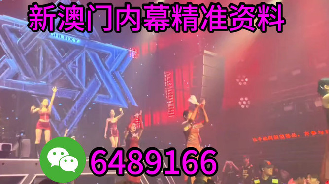 今天澳門(mén)晚9點(diǎn)35開(kāi)特馬開(kāi)