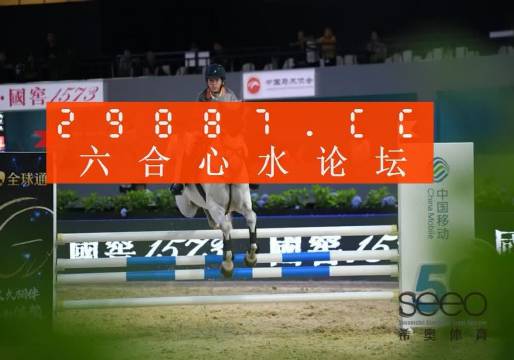揭秘最準(zhǔn)一肖一碼一一子中特，神秘數(shù)字37b246的背后真相，揭秘神秘數(shù)字組合一肖一碼一一子中特，探尋數(shù)字背后的真相