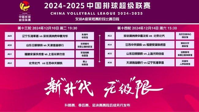 建議， 2025新澳門天天開好彩大全——全面解析與預(yù)測，2025新澳門天天開好彩大全，全面解析與精準(zhǔn)預(yù)測